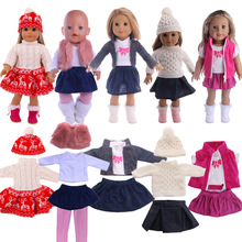 玩具娃娃娃衣18寸美国女孩娃娃衣服夏芙娃娃爆款玩偶冬季毛线衣