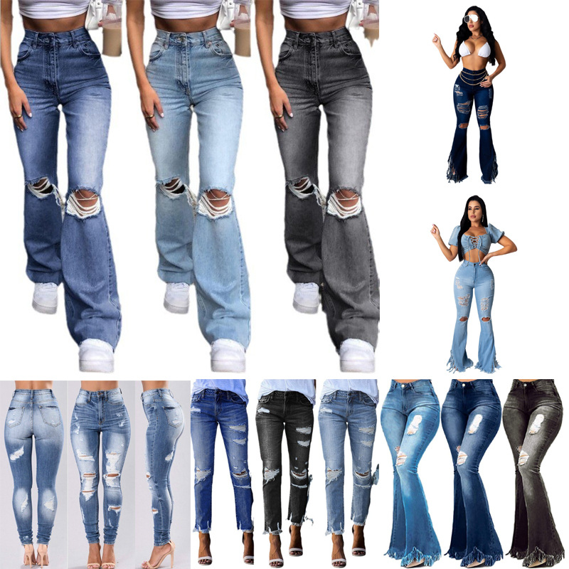elastic distressed jeans女士弹力牛仔裤尾货破洞阔腿裤现货批发