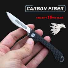Carbon Fiber Folding Key Knife EDC Portable Scalpel Mini跨境