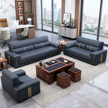 新款沙发简约现代会客区办公沙发三人位小户型组合一体式茶几双人
