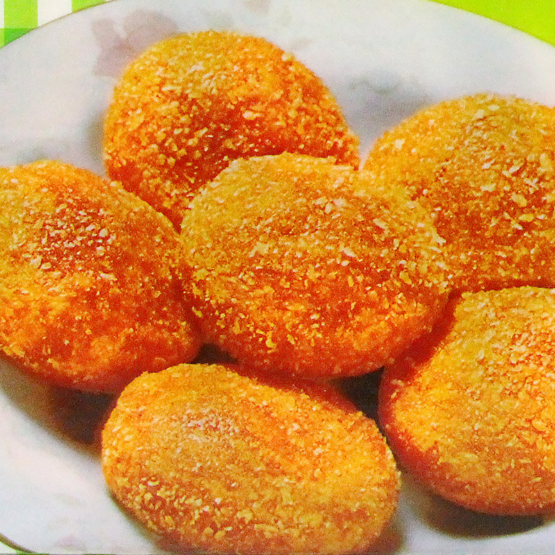 安井豆沙南瓜饼360g*16包 速冻半成品糕点早餐点心 冷冻油炸小吃