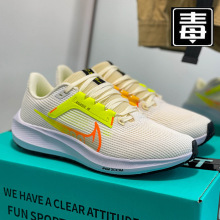 nike air tailwind 79耐克男子复古经典华夫鞋运动休闲跑鞋487754