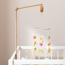 木制婴儿音乐床铃支架旋转实木床挂饰简易尿布台床铃配件宝宝玩具