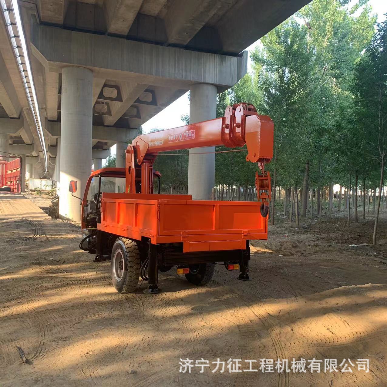 五征三轮移树吊园林绿化三轮背背吊 狭小空间使用的小型吊车