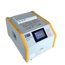 信安保 和升达 信息清除和消磁一体机XBC-Super 411硬盘消磁机