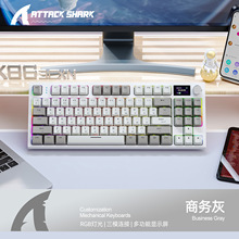 攻击鲨K86三模RGB热插拔俄文机械键盘俄罗斯无线蓝牙俄语游戏键盘