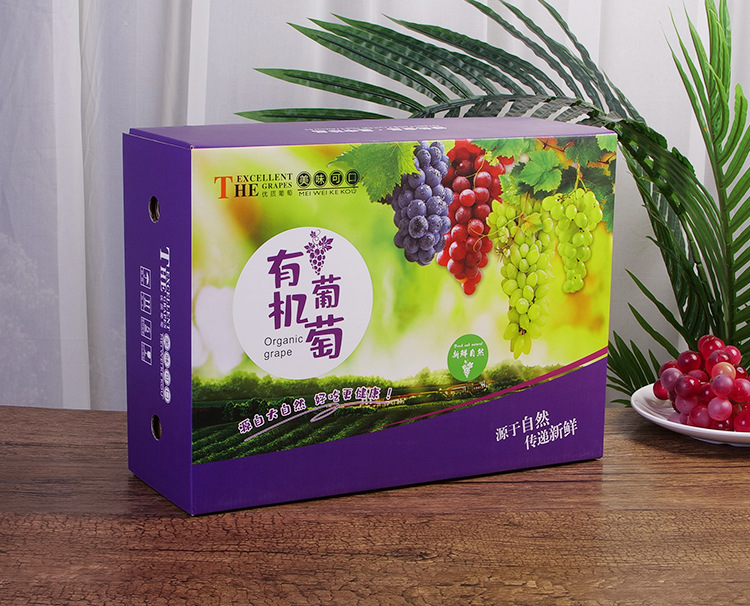 现货晴王葡萄包装箱5斤10斤装手提礼品盒阳光玫瑰葡萄纸箱厂家