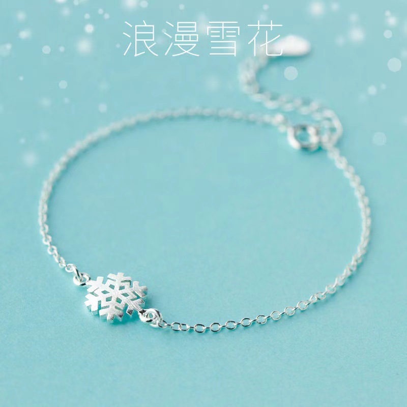潮雅荟s925银雪花手链少女时尚浪漫拉丝学生气质首饰甜美简约手饰