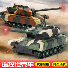 2.4G充电遥控坦克车可双人对战电动战车发射履带式坦克儿童玩具车