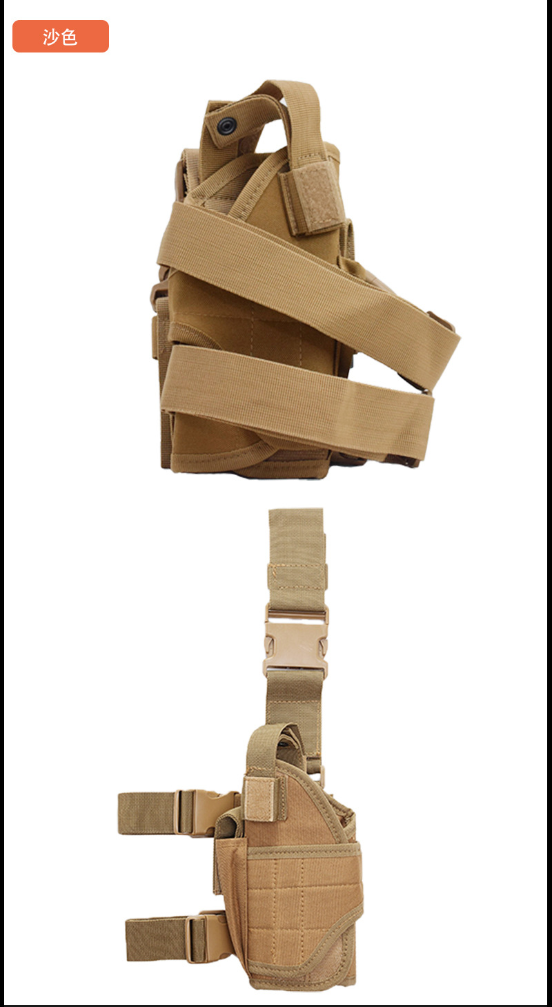 战术腿挂枪套 龙卷风大腿绑腿套套腋下枪套 户外迷彩多功能腰间包