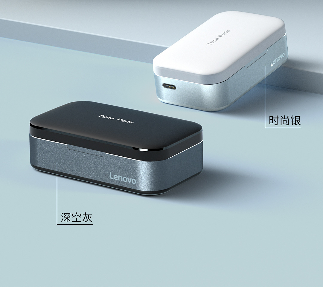 联想tc08无线蓝牙耳机续航长音质好游戏耳机运动听歌新品上市