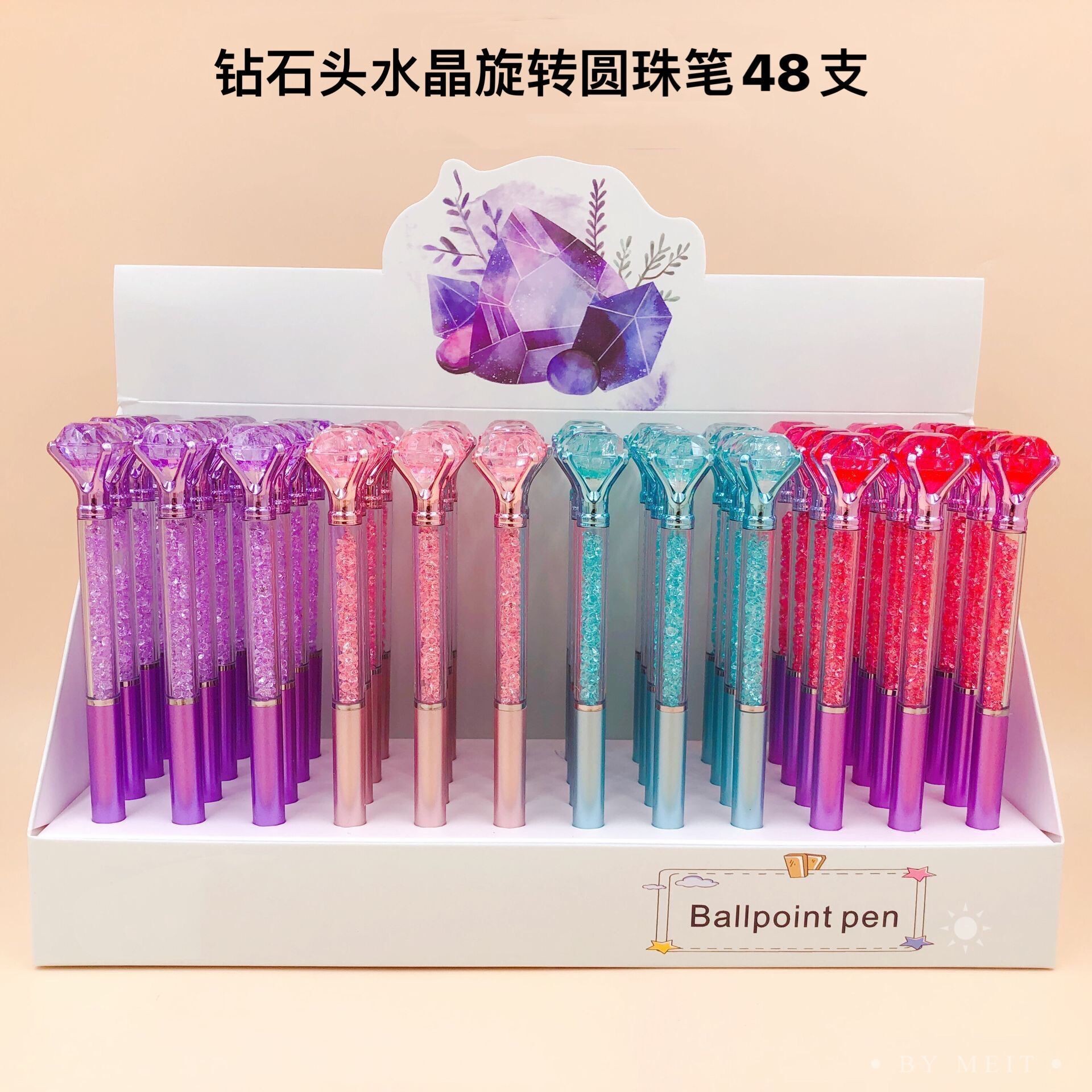 Diamond Ballpoint Pen Cross-Border E-Commerce Hot-Selling Product Crystal Beads Rotating Ballpoint Pen 48 Pieces a Box