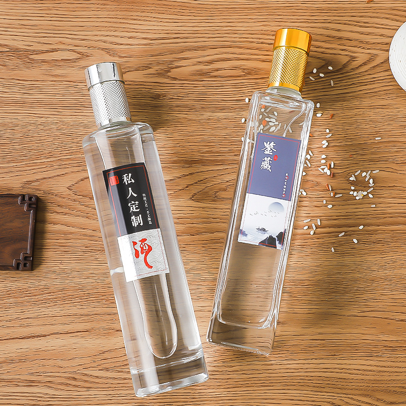 500ml 晶白料玻璃空酒瓶洋酒瓶创意酒瓶白酒空瓶带盖密封定/制瓶