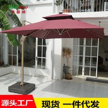户外遮阳伞花园罗马伞防晒咖啡厅庭院沙滩伞室外商用大型太阳伞