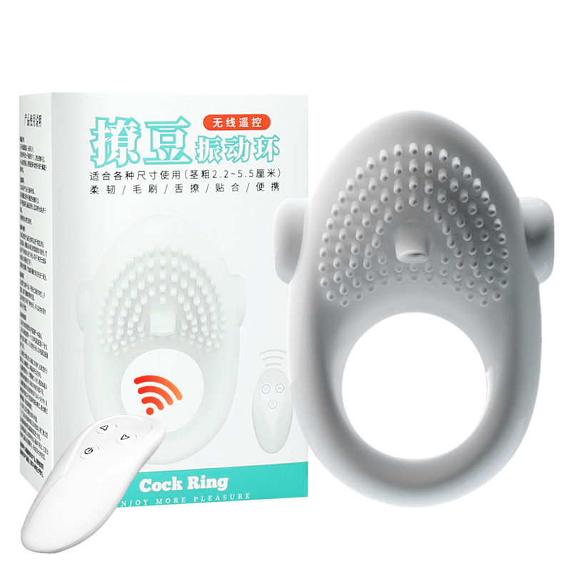 Men's Horseshoe Ring for Men and Women Vibrator Wireless Remote-Control Lock Fine Delay Co-Vibration Ring Sex Toys