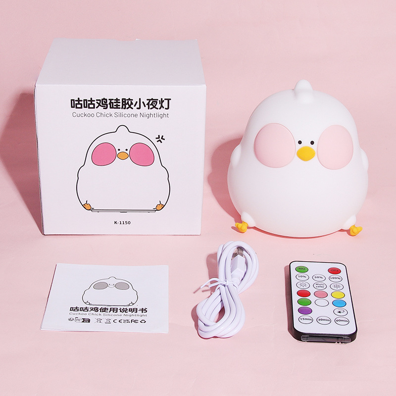 Cool Chicken Silicone Light Colorful Remote Control Sleeping Charging Pat Light Cool Night Light Decompression Toy Children Gift