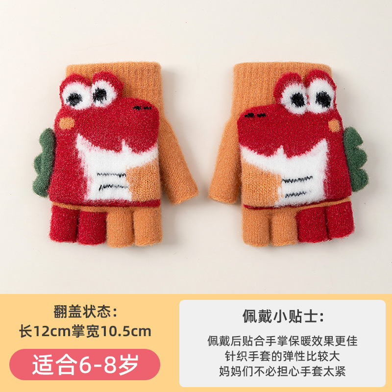 Children's Knitting Wool Gloves Autumn and Winter Cold-Proof Warm Flip Cartoon Cute Knitting Boys Fleece-lined Wholesale Primary School Students