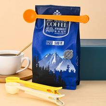 塑料二合一密封口量勺袋子夹咖啡勺厨房多功能食品夹奶粉勺