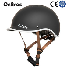 跨境OnBros自行车头盔休闲城市通勤车头盔电动车轮滑安全骑行头盔