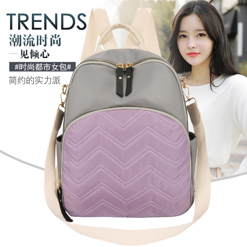 Outdoor Travel Backpack Wholesale Women's Bags 2021 Summer New Fashion Casual Embroidery Thread Fresh Girl