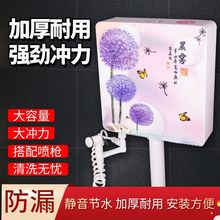 冲水箱家用卫生间水箱大冲力免打孔挂墙式厕所马桶蹲便器箱套装