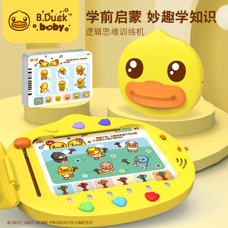 相机;变形金刚;彩妆 美甲;植物大战僵尸/盲盒;奥特曼;乐高积木玩具