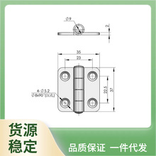 I6CV批发CL253-1不锈钢材质机械设备配电箱柜铰链 平面翻板折叠合