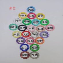 锌合金弹簧圈 包包小圆挂扣 饰品开口弹簧扣彩色烤漆，饰品，包包