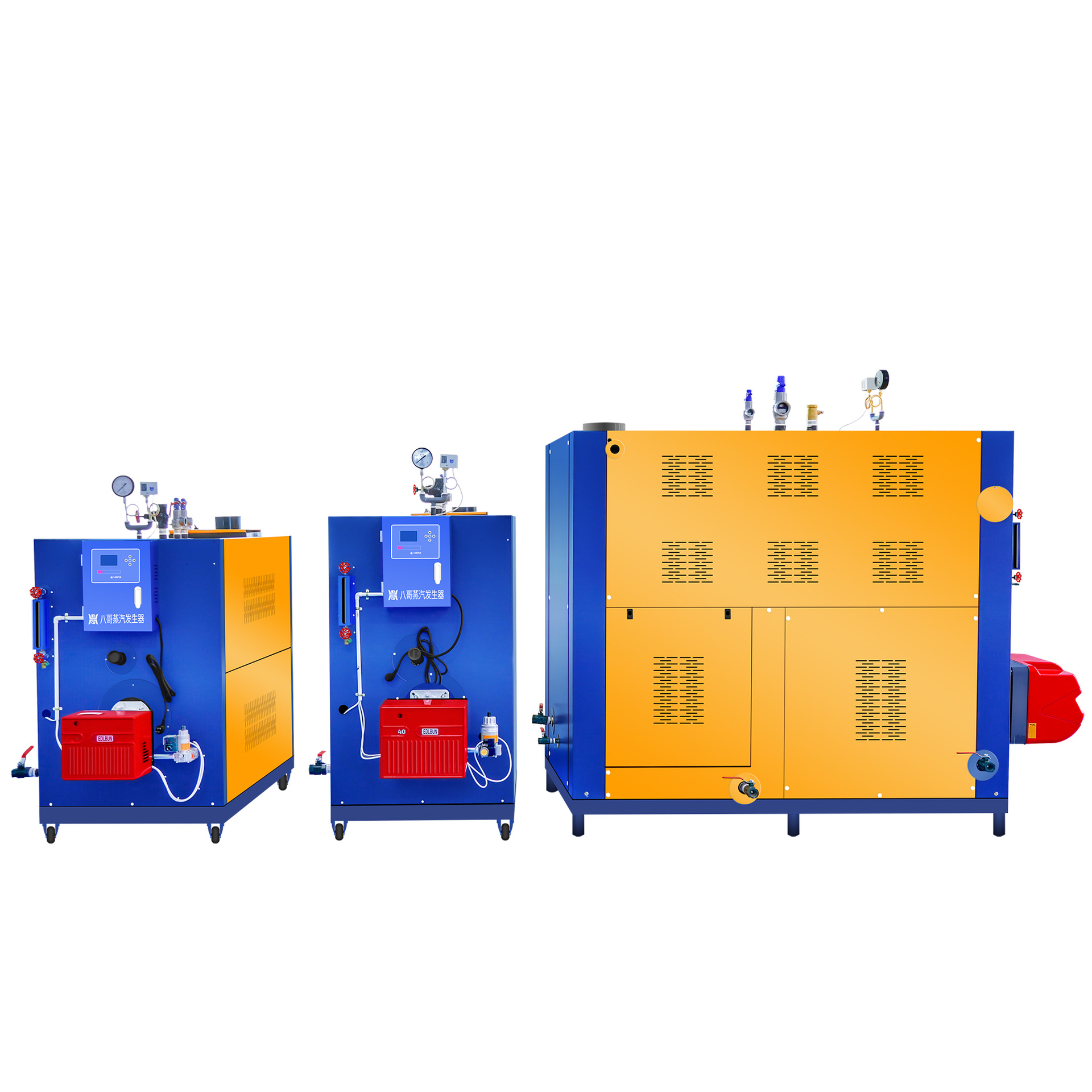 广东厂家天然气蒸汽发生器500kg燃气锅炉洗浴桑拿房高温蒸汽设备