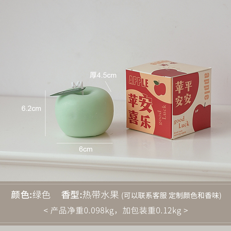 Candle Wholesale Apple-Shaped Aromatherapy Gift Box Hand Gift Christmas Birthday Simulation Apple Aromatherapy Candle