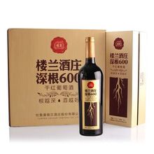 新疆楼兰葡萄酒深根600干红750ML*6瓶礼盒装整箱批发