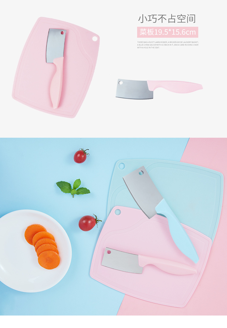 迷你小菜刀 芝士刀 面包刀 水果小刀披萨刀奶酪刀起司刀塑料菜刀