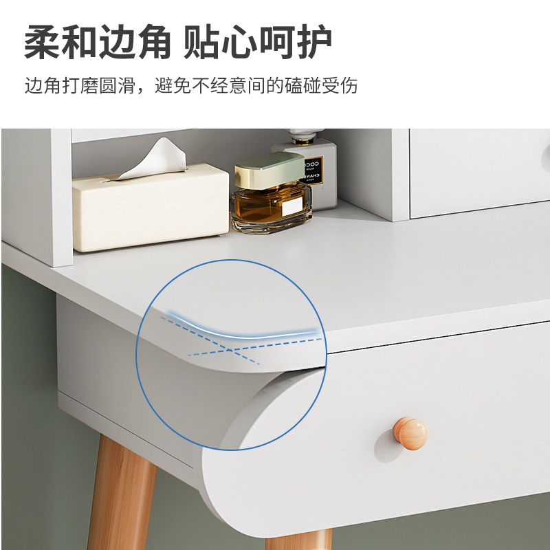 Dresser Bedroom Simple Modern Light Luxury Dresser Household Small Ins Style Makeup Table Storage All-in-One Cabinet