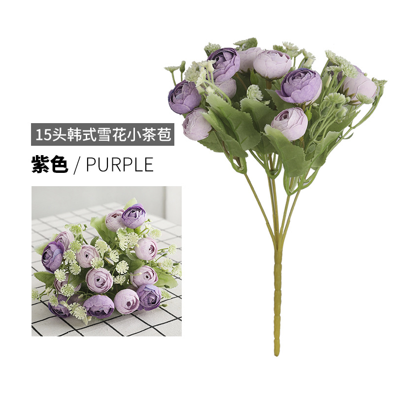 Artificial Artificial Flower 15-Head Korean Snowflake Small Tea Buds Wedding Celebration Photographic Studio Shooting Props Artificial White Rose Bouquet