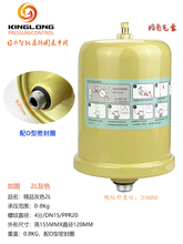 PEP3冷热水自动自吸增压水泵2升压力罐2L适应250A370A550A750A气