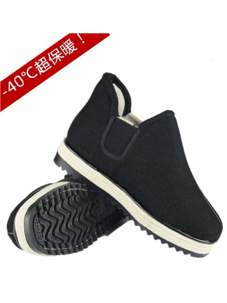 冬季东北棉鞋加厚羊毛毡子大棉鞋保暖防滑呢面老头鞋海拉尔毡底鞋