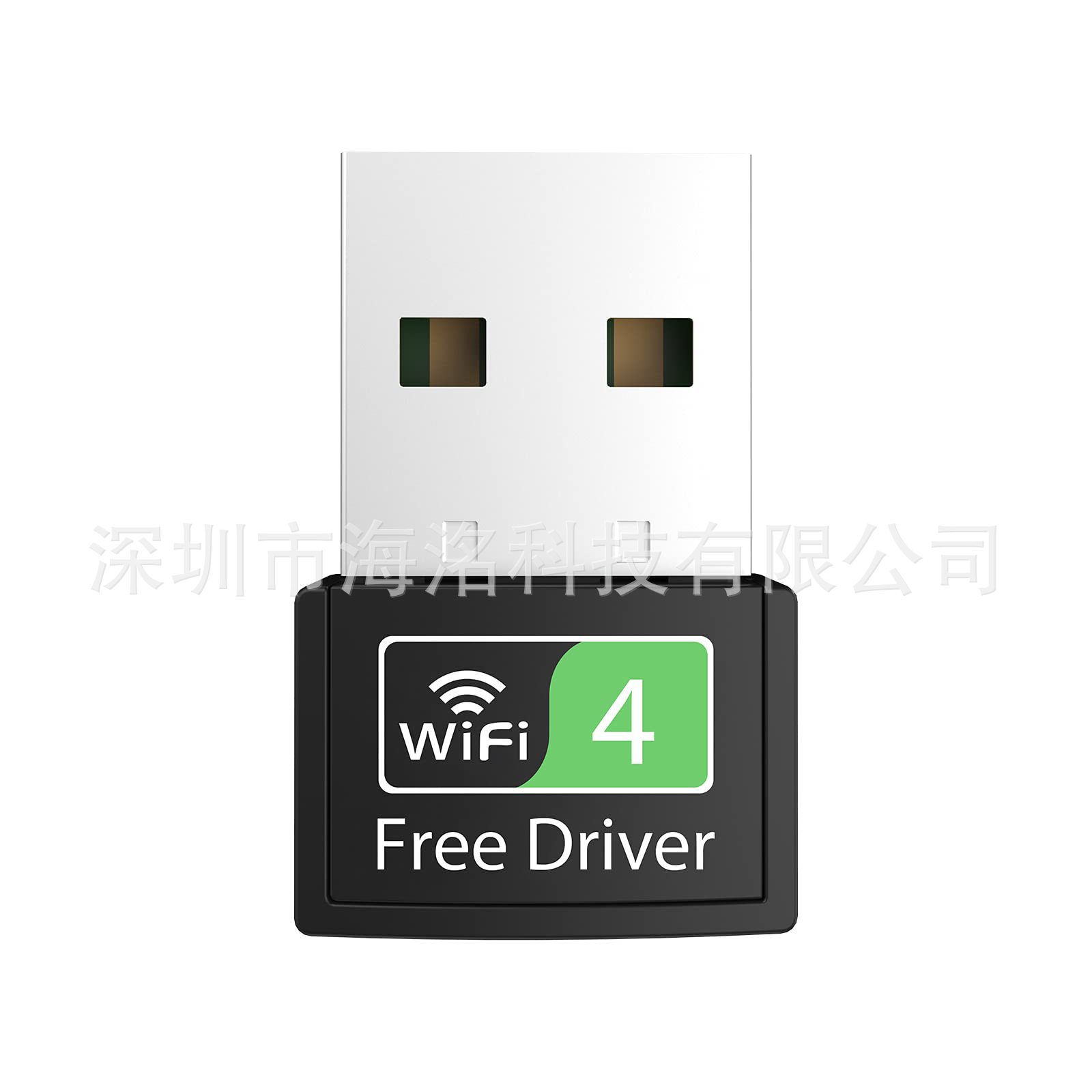 150m免驱usb无线网卡free drive usb wifi adapter无线wifi接收器