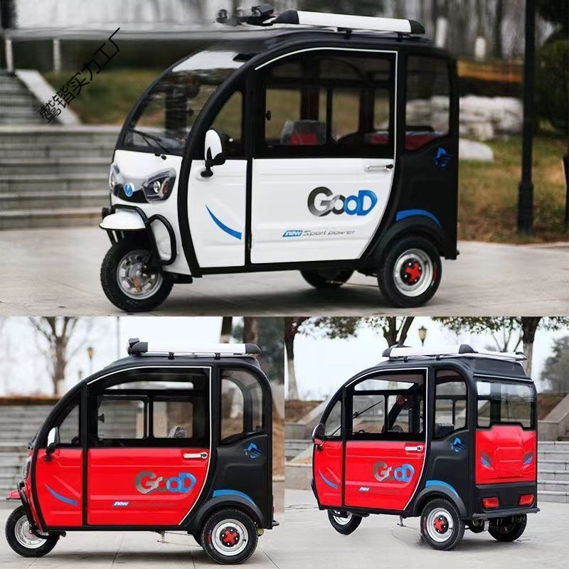 电动三轮车全封闭家用小型带棚接送孩子成人老人新款电动车可上牌