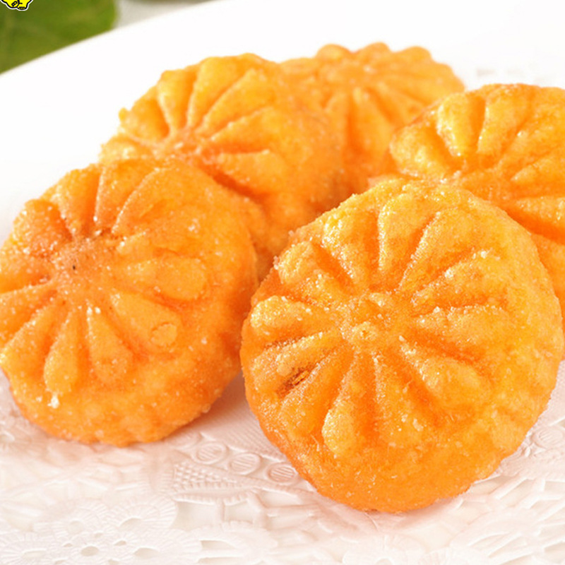 大笑吉祥南瓜饼休闲油炸小吃点心南瓜饼速冻糕点336g 约25g/个