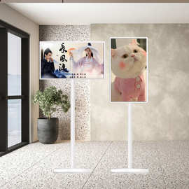 热销网红闺蜜机移动智慧会议直播显示屏智能无线投票电视显示器