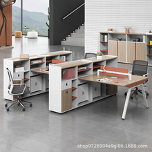财务办公桌椅组合简约现代屏风员工位工作桌子办公室6四4人位卡座
