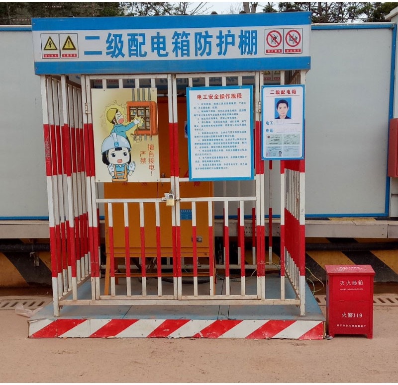 配电箱防护棚 建筑工地防雨防砸棚 组装式变压器防护围栏