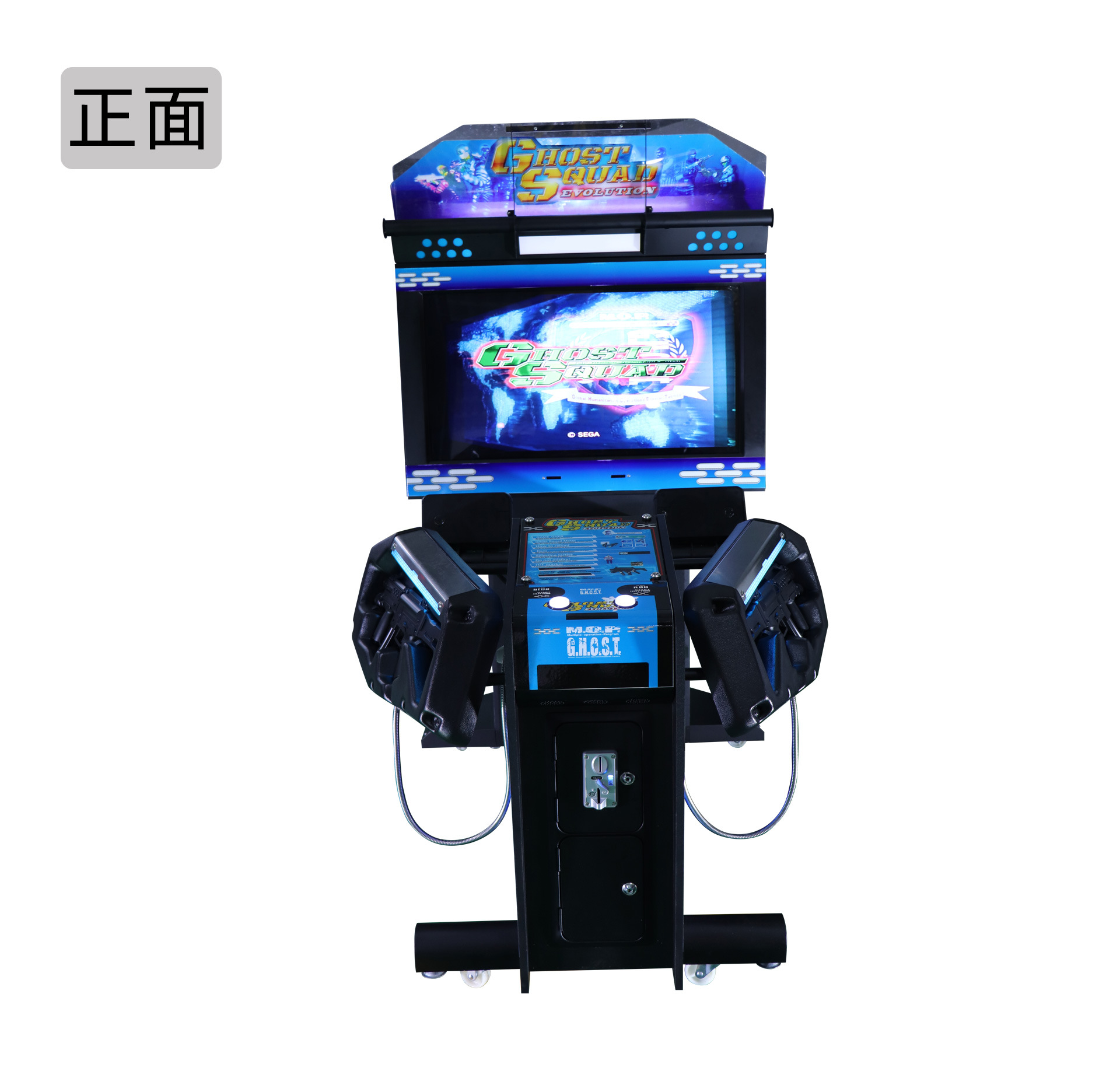 室内游戏厅模拟机枪射击游艺机电玩城投币游戏机游乐设备整场策划