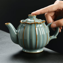 汝窑茶壶陶瓷汝窑茶具小茶壶开片汝瓷功夫茶具红茶泡茶壶花瓣单壶