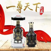 多彩贵州酒贵礼1号 53度酱香型白酒小酒版100ml*5瓶礼盒装_阿里巴巴找