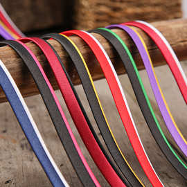 旗袍包边条滚边丝带盘扣带子双色免烫绸缎衣服镶边彩色织带色丁条