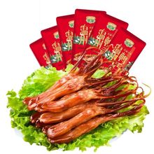 温州鸭舌酱香特产鸭舌头麻辣网红零食小吃大礼包6克18-36小包