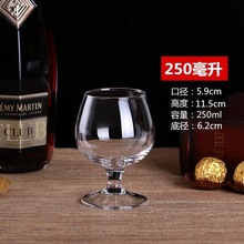 4TXN批发.红酒杯2个一对情侣可爱白酒杯家用中式小号杯子大号玻璃