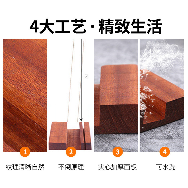 Factory Wholesale Ebony Chopping Board Rack Whole Wood Unpainted Square Solid Wood Knife Holder Kitchen Chopping Board Rack One Piece Dropshipping