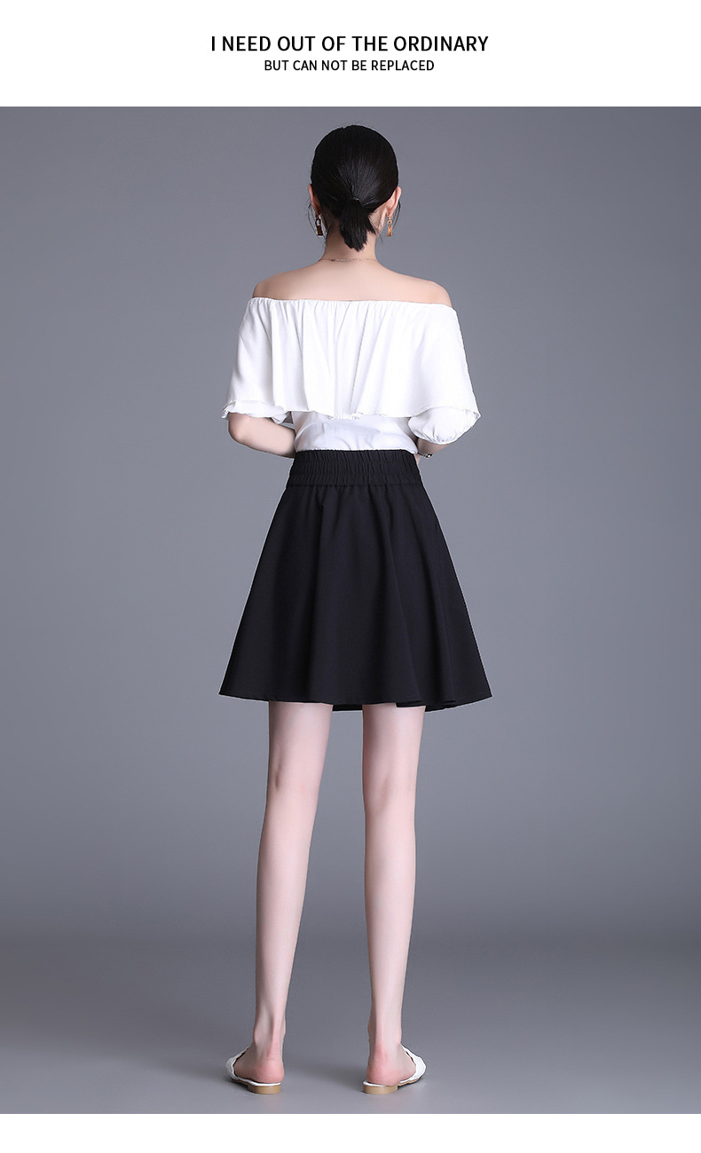 防走光冰丝半身裙女夏季新款2021高腰a字裙小个子短款黑色不规则